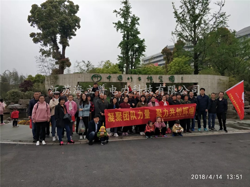 20190629_111604_024.jpg 20190629_111604_024.jpg