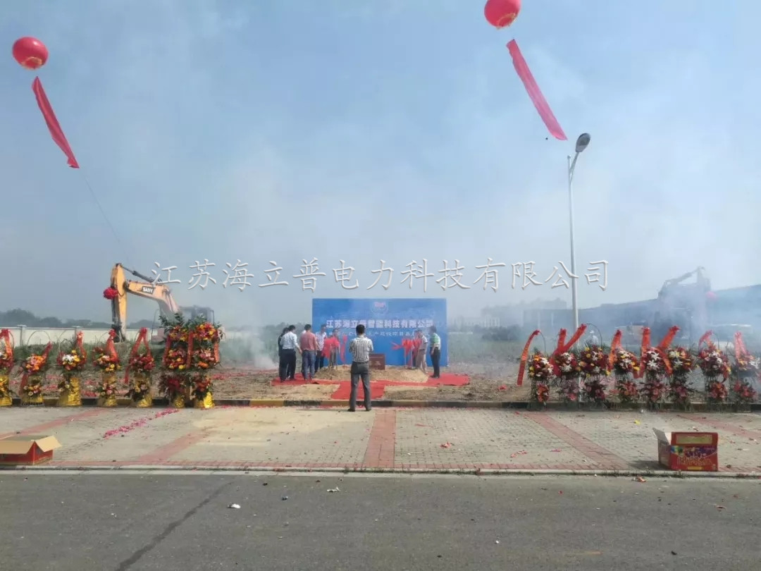 20190629_112133_032.jpg 20190629_112133_032.jpg