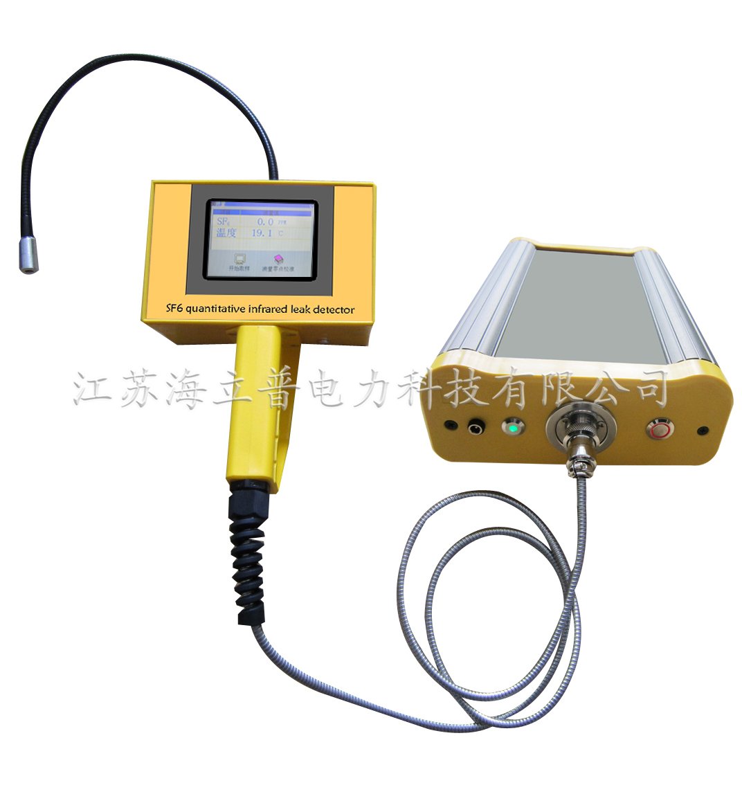 21-2 HNP5000型定量檢漏儀.png 21-2 HNP5000型定量檢漏儀.png